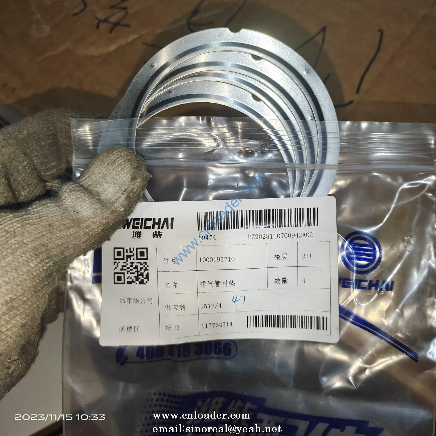 WEICHAI Exhaust pipe gasket 1000195710 - Image 2