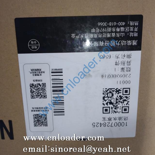 WEICHAI Fuel filter assembly 1000728425 - Image 2