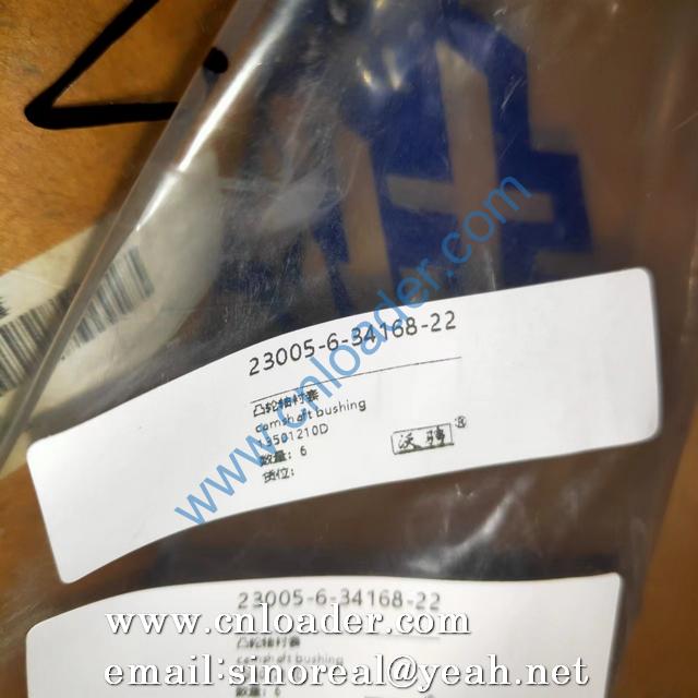 camshaft bushing 13501210D - Image 2