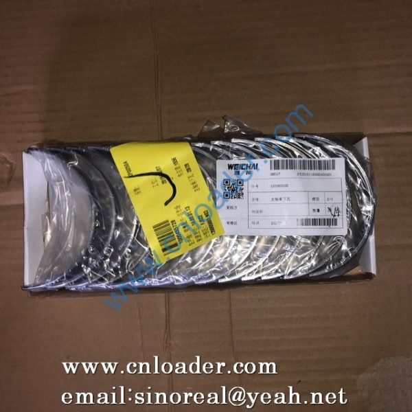 Main bearing lower 13506500D