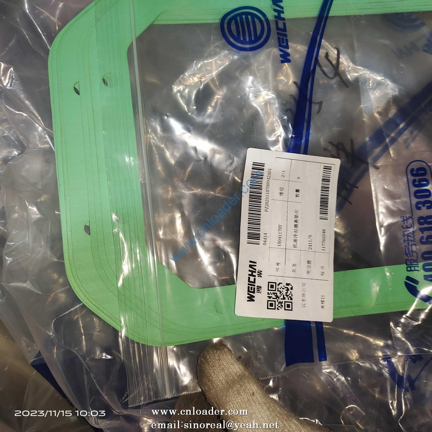 WEICHAI Oil cooler cover gasket 15041170Y - Image 2