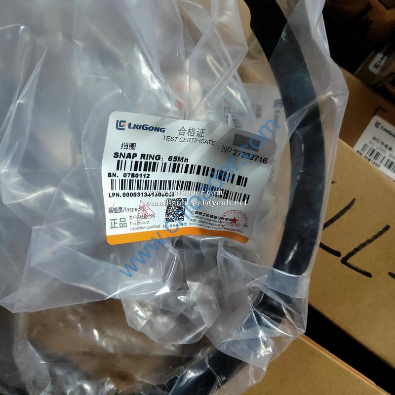 LIUGONG Retaining ring 07B0112 - Image 2