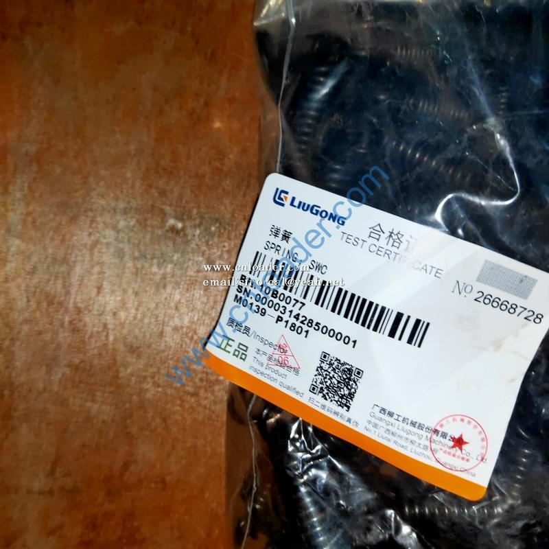 LIUGONG Spring 10B0077 - Image 2