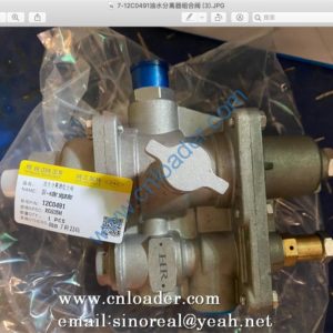 XGMA Oil-water separator combination valve 12C0491