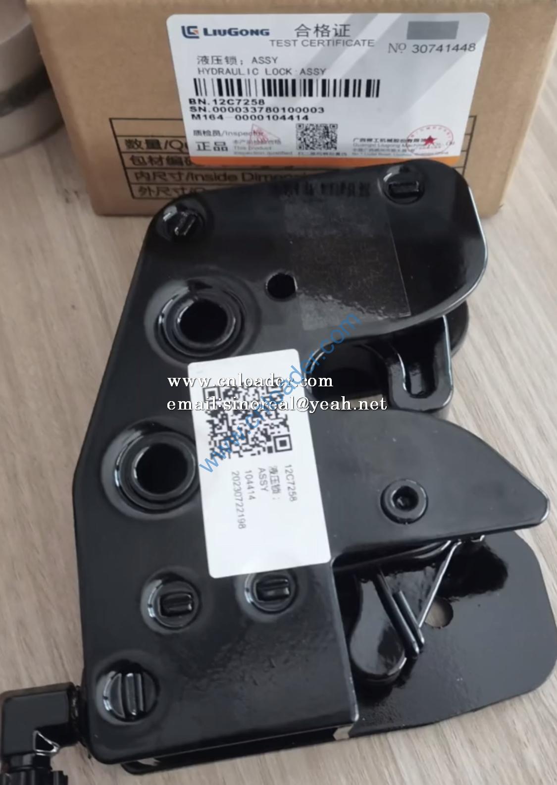 Hydraulic lock 12C7258