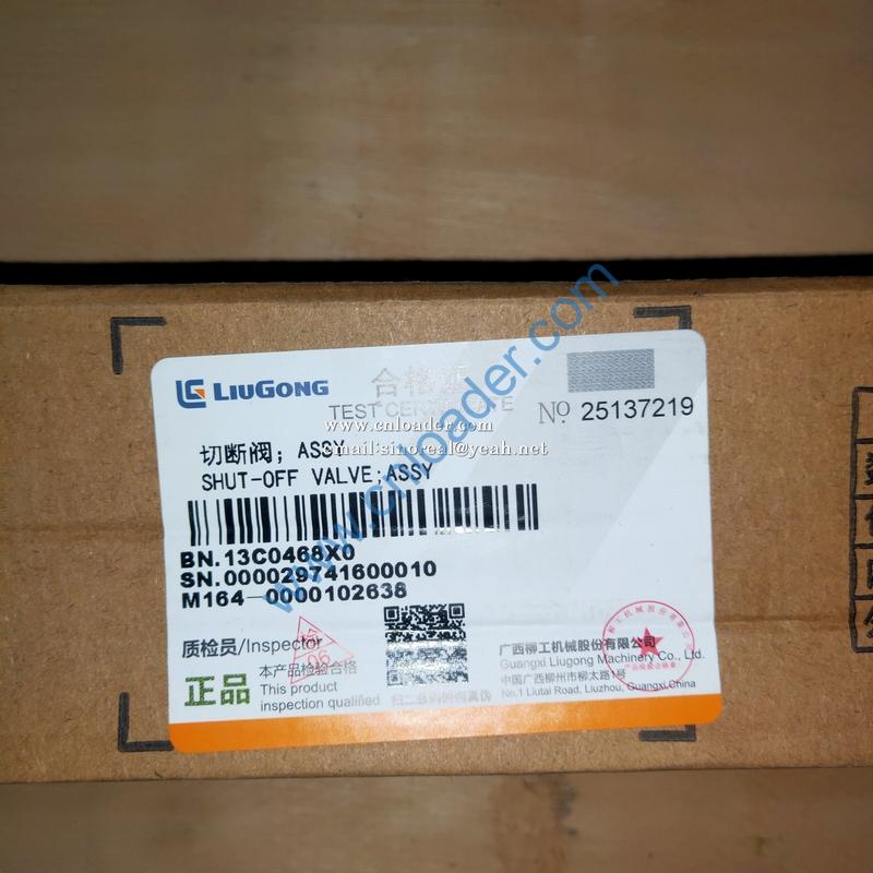 Liugong 13C0468 cut-off valve 13C0468X0 - Image 2