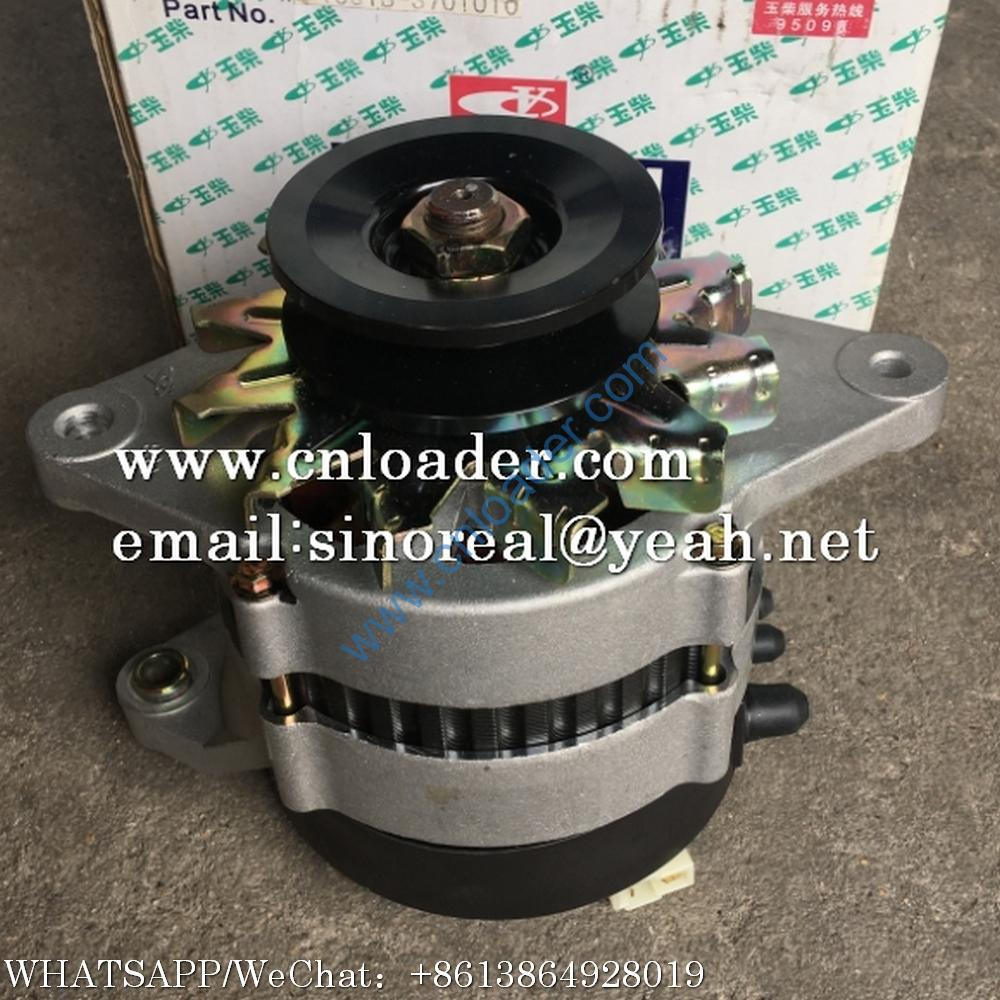 Yuchai 1531B-3701010 generator 4E JFZ2301