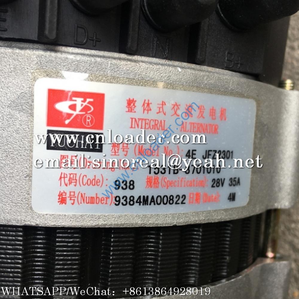 Yuchai 1531B-3701010 generator 4E JFZ2301 - Image 2