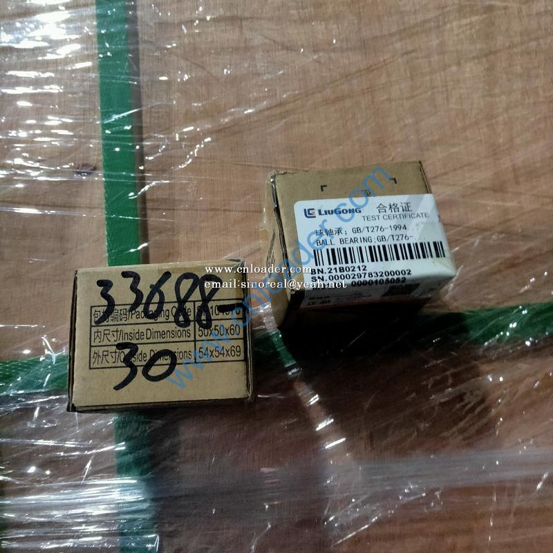 liugong bearing 21B0212
