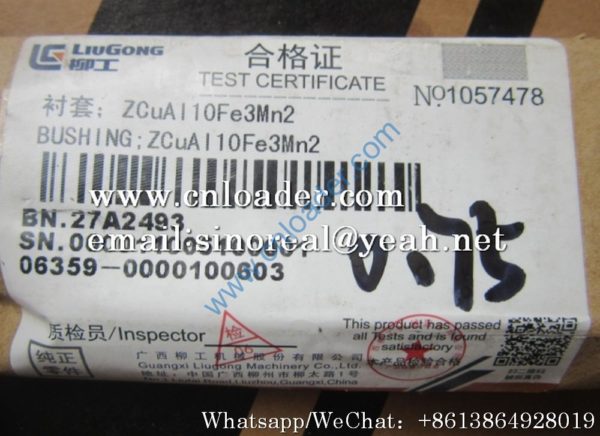 Liugong Grader Bushing 27A2493 - Image 2