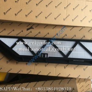 SDLG Return air filter 29350010501