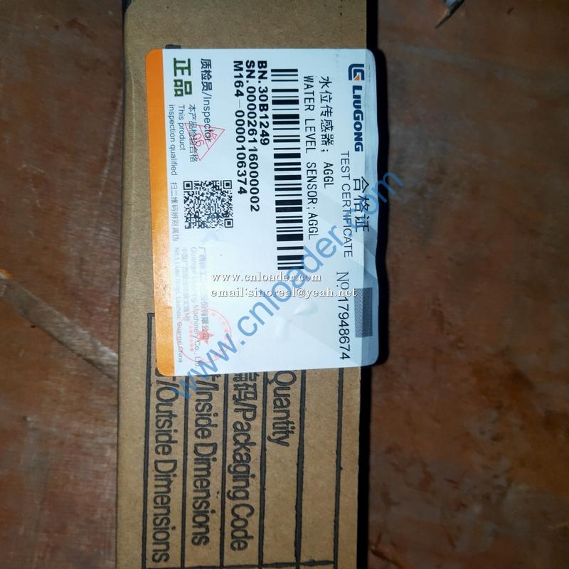 Liugong Water Level Sensor 30B1249 - Image 2