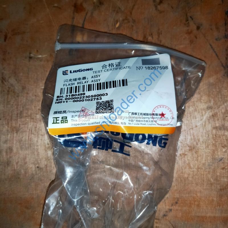 Liugong Flasher Relay 31B0499 - Image 2
