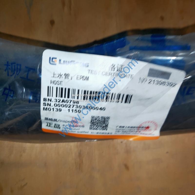 Liugong hose 32A0798 - Image 2