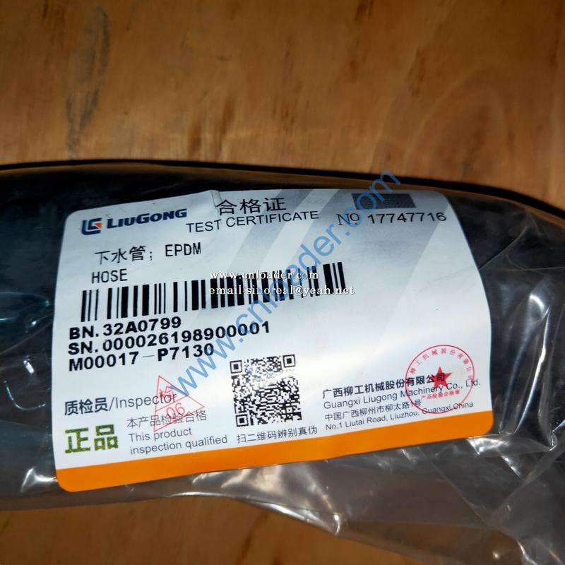 Liugong hose 32A0799 - Image 2