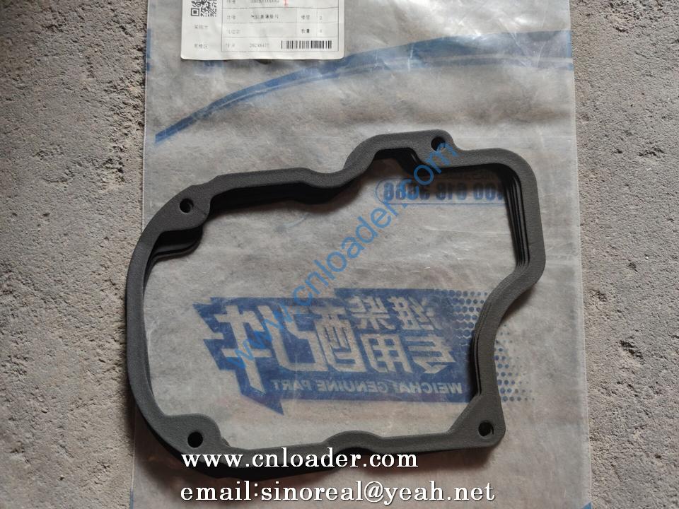 Cylinder head cover gasket 330201000012 - Image 2