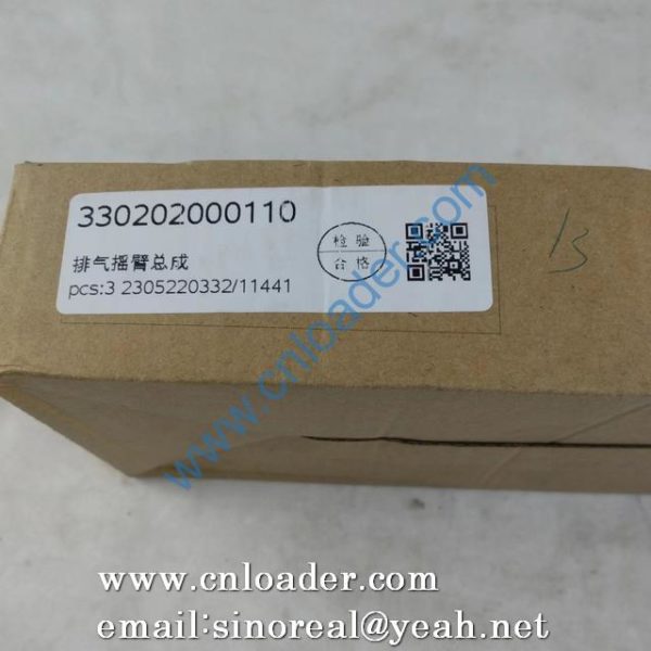 Exhaust rocker arm assembly 330202000110 - Image 2