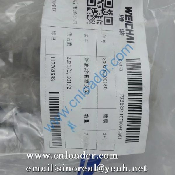 Fuel filter bracket 330205000150 - Image 2