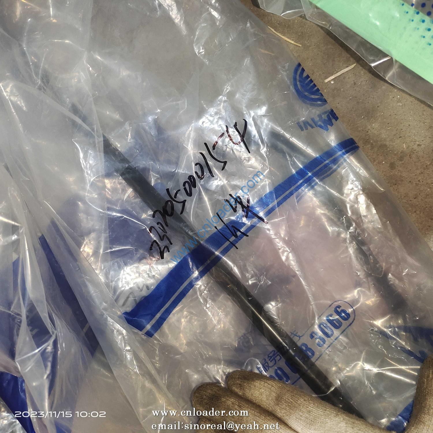 Fuel inlet pipe 330205000154 - Image 2