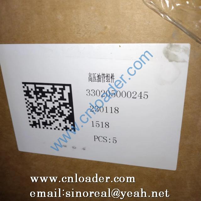 High pressure oil pipe assembly 330205000245 - Image 2