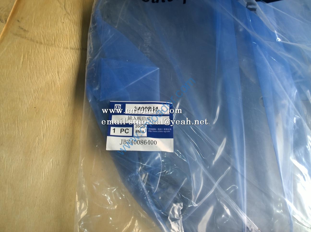 3400864 Input plate assembly JB340086400 340-0864 3319048 331-9048 - Image 2