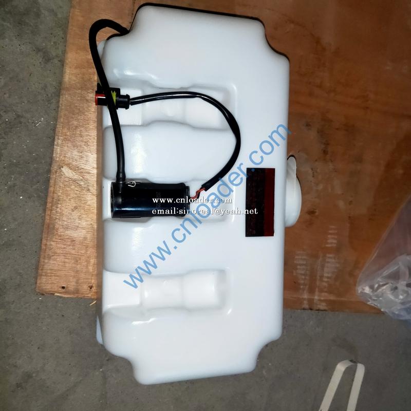 Liugong Expansion Tank 37B1735