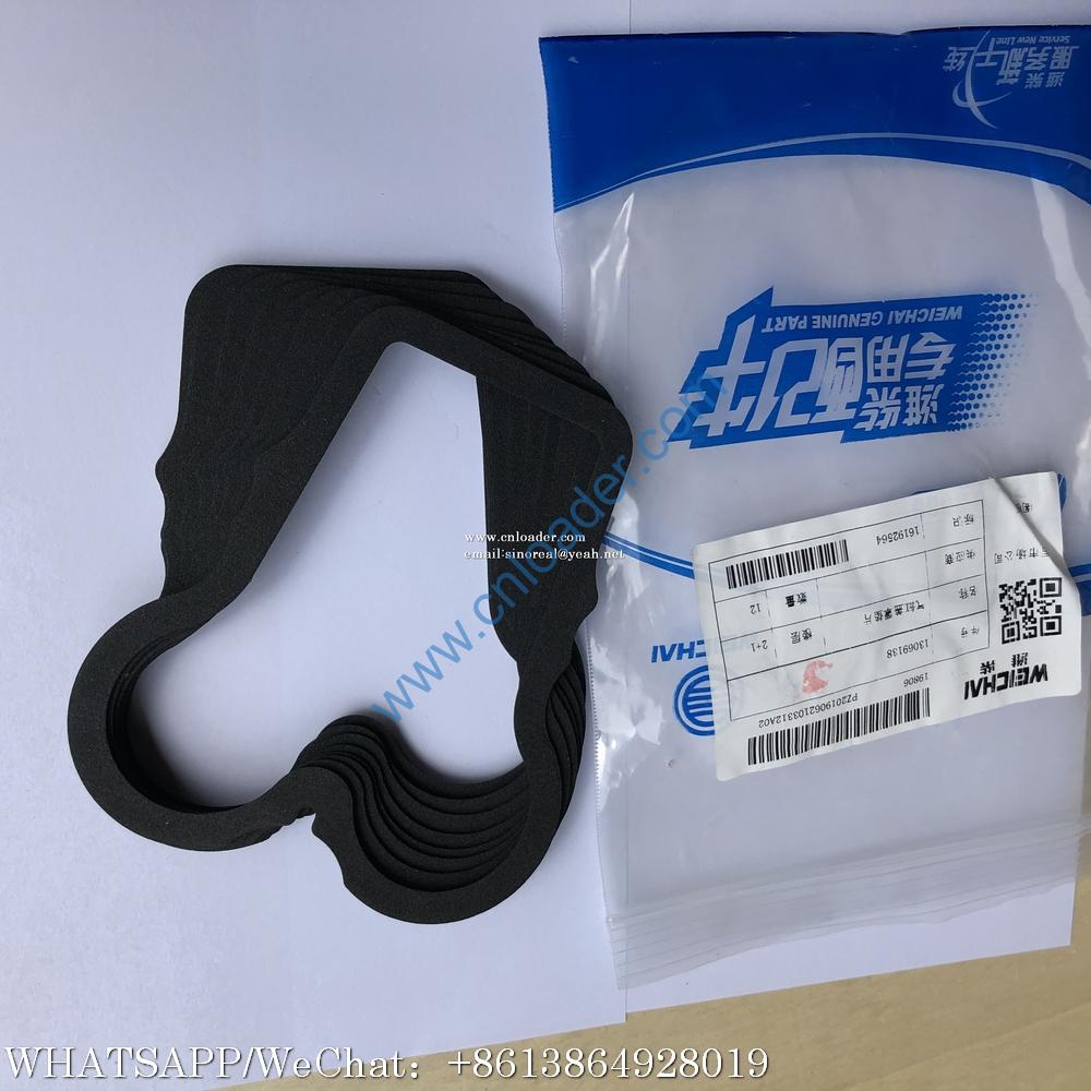 SDLG 4110003435009 Cylinder head cover gasket 13069138