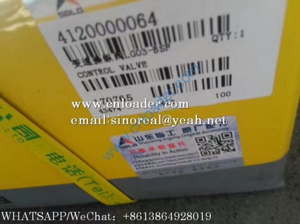 SDLG Speed ​​Shift Control Valve LG03-BSF 4120000064 - Image 2