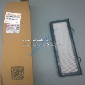 Fresh air filter assembly 4190004183001