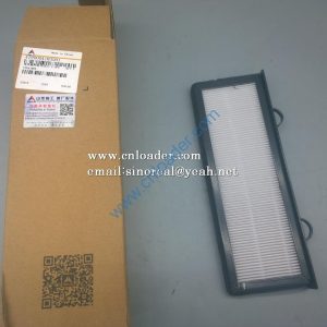 Fresh air filter assembly 4190004183001