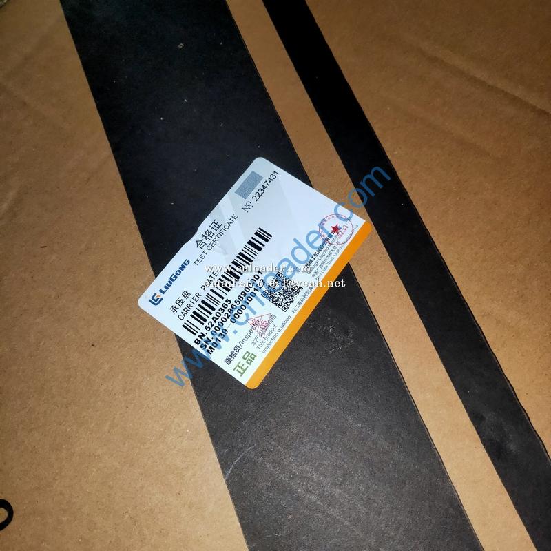 Liugong pressure plate 52A0365 - Image 2