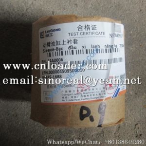 Liugong boom cylinder upper bushing 54A0006