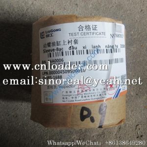 Liugong boom cylinder upper bushing 54A0006