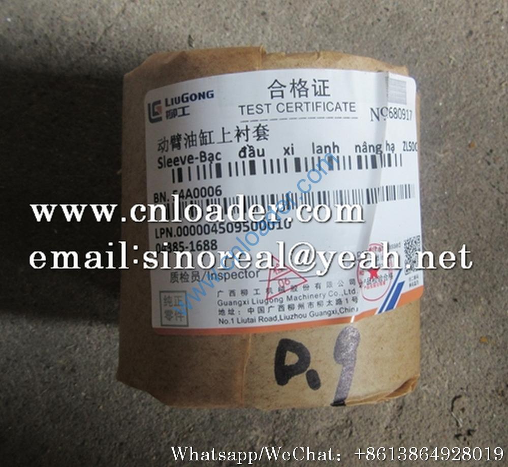Liugong boom cylinder upper bushing 54A0006