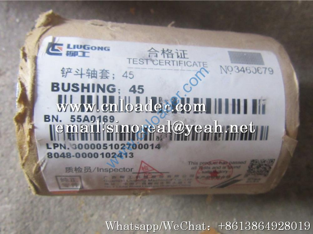Liugong bucket bushing 55A0169 ZL40B.11-12