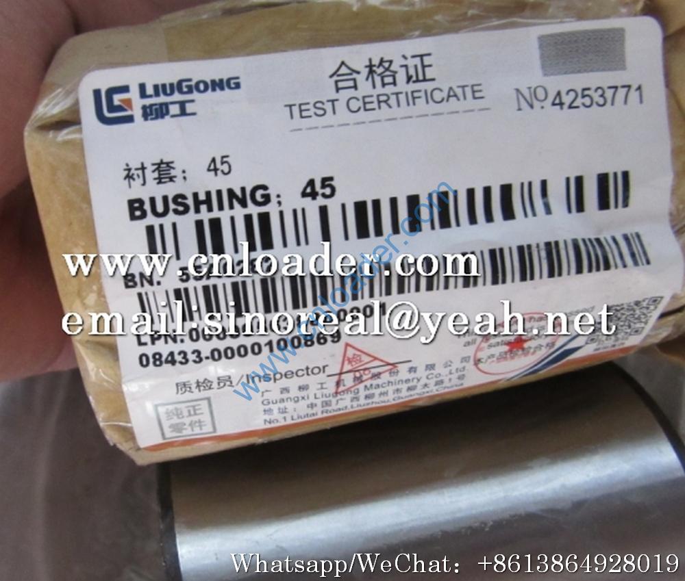 Liugong clg835 bushing 55A0282 ZL30.11-3