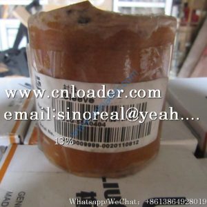 Liugong tie rod sleeve 55A0546