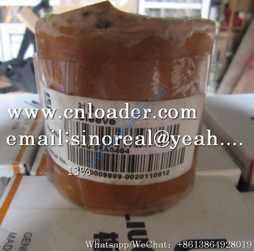 Liugong tie rod sleeve 55A0546