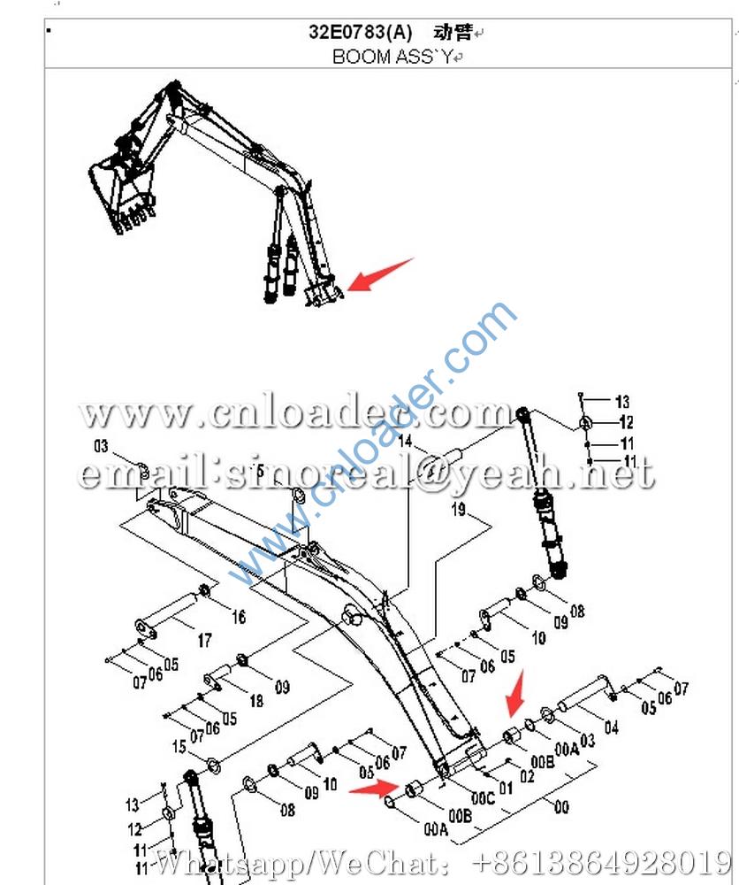 LiuGong Excavator CLG920 Bushing 55A0641 - Image 2