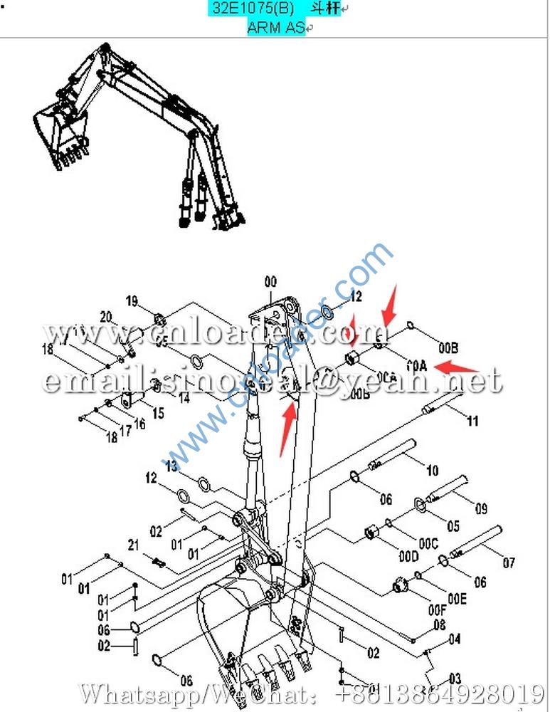 LiuGong Excavator CLG920 Bushing 55A0642 - Image 2