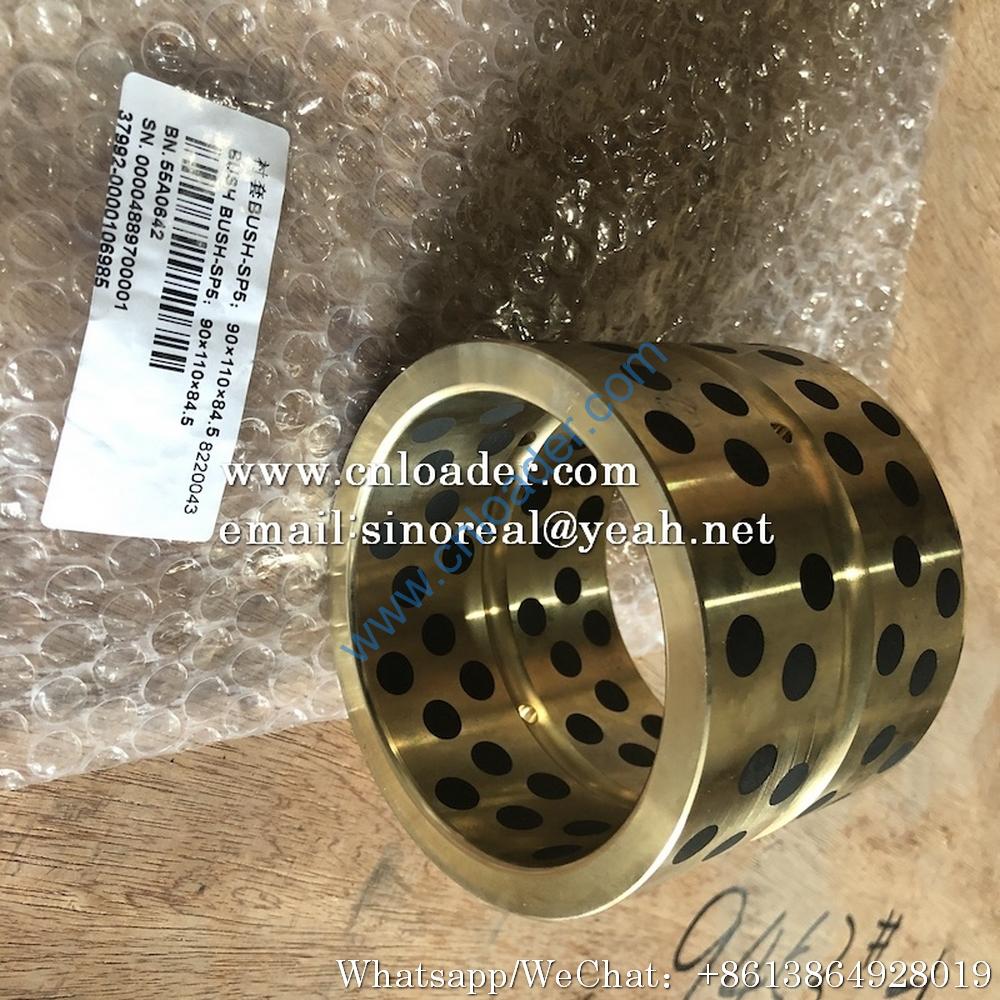 LiuGong Excavator CLG920 Bushing 55A0642
