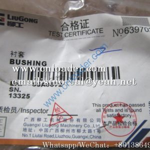 Liugong bushing 55A0672