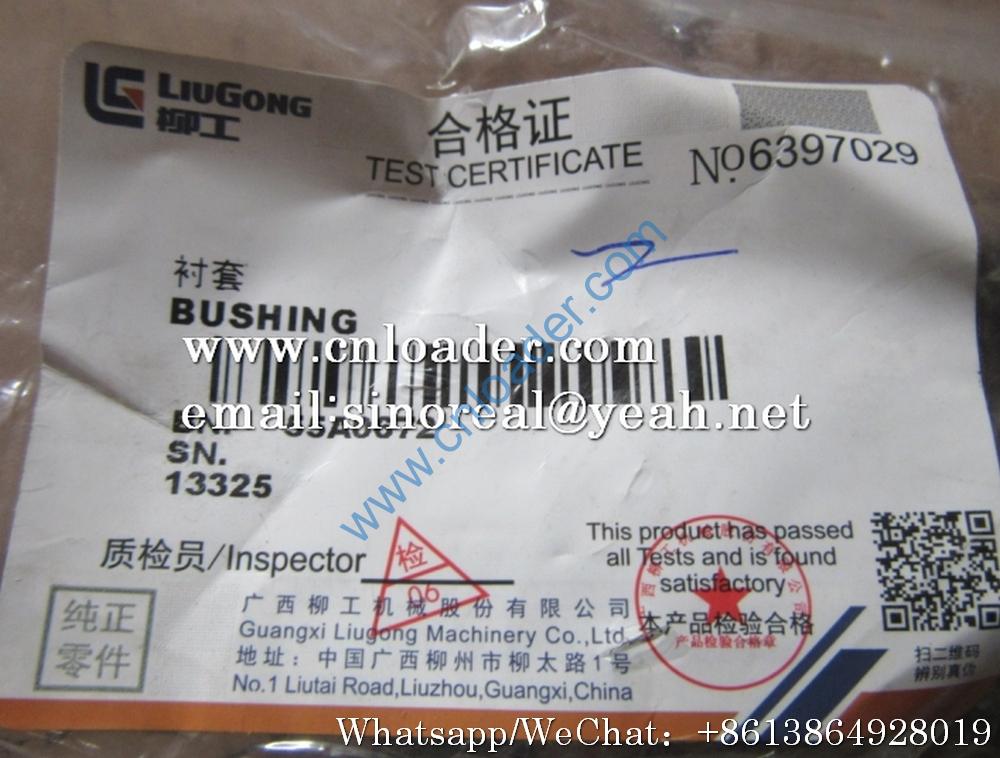 Liugong bushing 55A0672