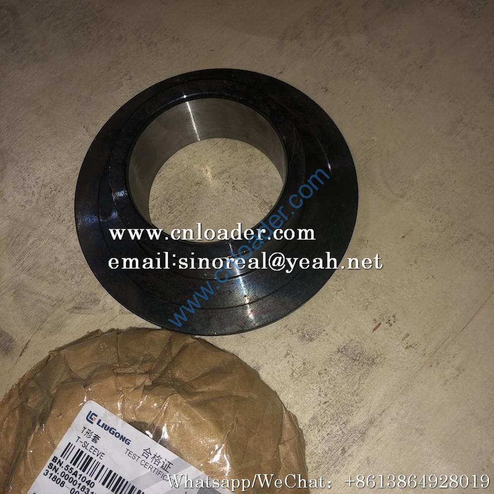 Liugong T-type bushing 55A1040