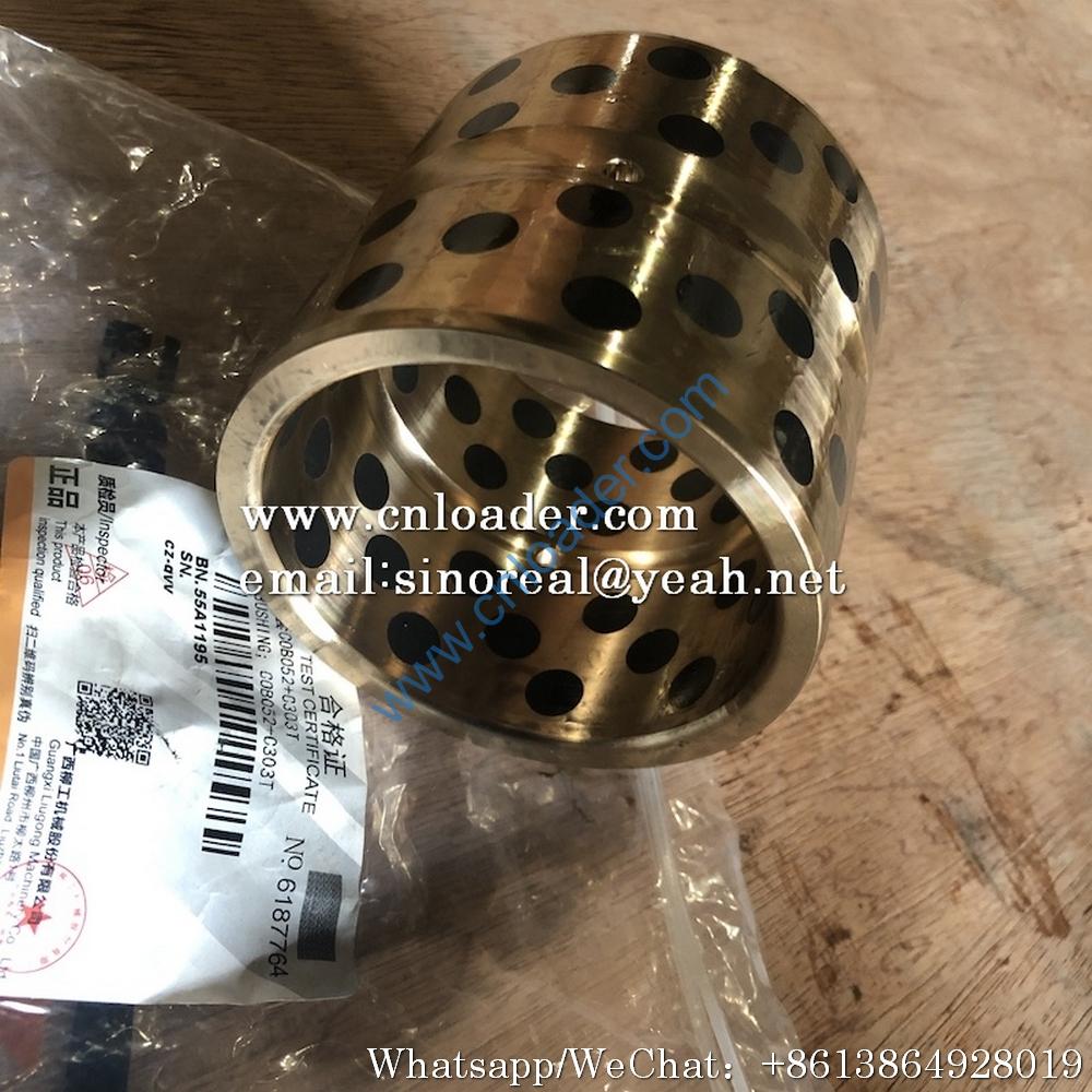 Liugong Bushing 55A1195 11D0710 11D0371