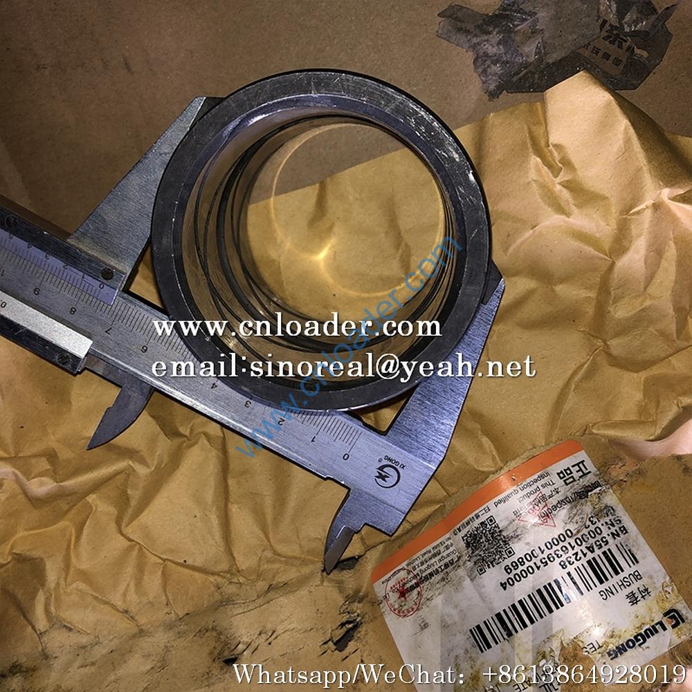 Liugong Bushing 55A1238