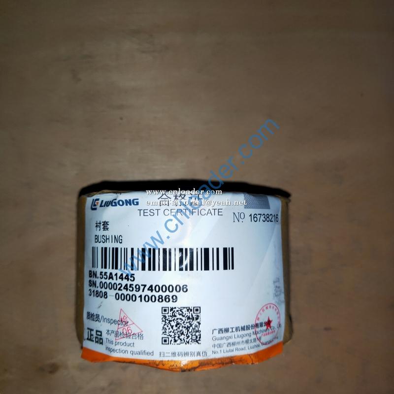 Liugong bushing 55A1445
