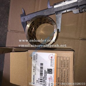 Liugong Bushing 55A1524