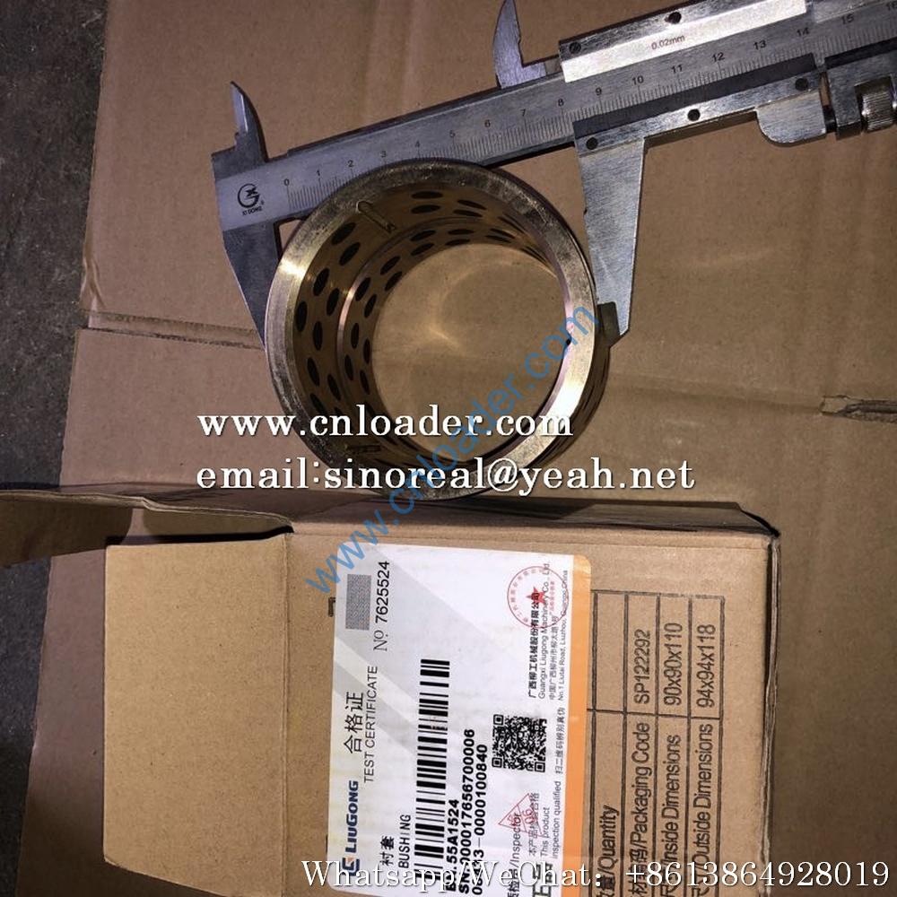 Liugong Bushing 55A1524