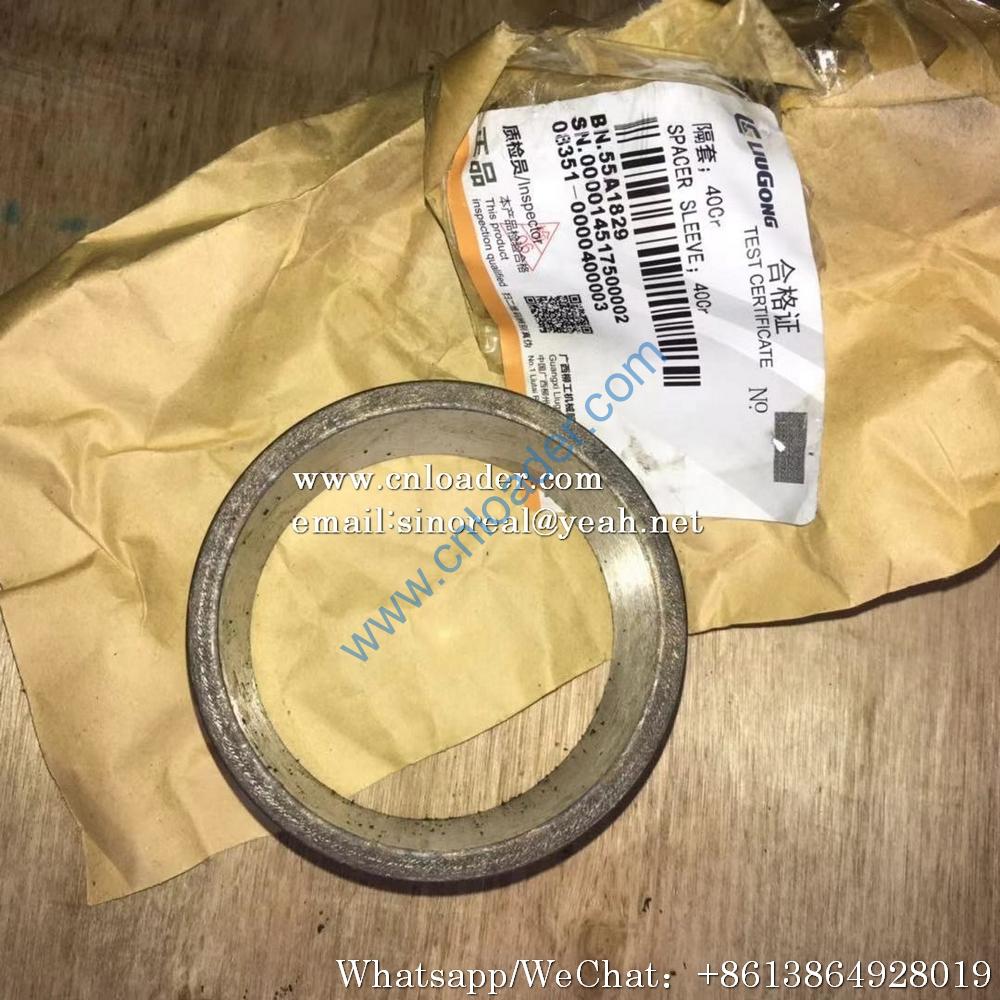 Liugong Spacer 55A1829